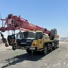 كرينات ورفعات لاجار يومي شهري