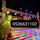 حفلات افتتاحات تاجير اجهزه اضائه كشافات متلونه بالونات راقصه