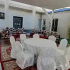 مع المتميزون مناسبتك غير