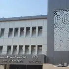 دهانات - بلاط - رخام - كلادينج - واستراكشر - سيكوريت