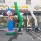 افتتاح المحلات التجارية
