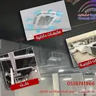 تكييف مركزي مخفي دكت بأعلى جودة وأسعار تنافسية في الرياض