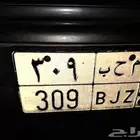 لوحه مميزه للبيع 309 محب