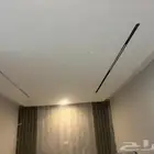 شغل جبس بورد دمام ا