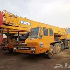كرين لايجار شهري يومي تحميل تنزيل الرياض