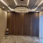 الستاير وايفي جبيل