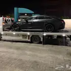 سطحه الخبر الهافمون الدمام الجبيل الأحساء دبي