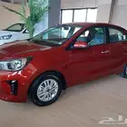 كيا بيجاس أحمر وكاله