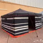 مخيمات خيام خيمة اسود مخطط ابيض ثلاث طبقات