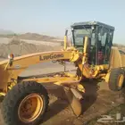للايجار جريدر نوعيه لنق صيني موديل 2014 مكه وضواحيها اتصل نص