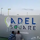 لوحات محلات أحرف بارزة كلادنج زنكور استيل اكريلك استيكرات بن