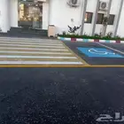 تخطيط طرق