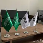 علم مكتب علم طاوله علم شعار علم طباعه خاص أعلام مكتبي خاصه