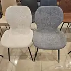 كراسي كافي