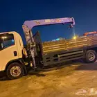 Forklift Crane