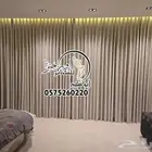 ستاير ويفي