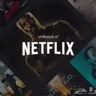 اشتراك نتفليكس شهري مميز