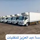 دينات للايجار ايسوزو