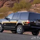 تاكسي المطار Airport Taxi