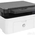 طابعه ليزر HP
