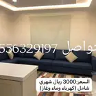 غرفتين وصالة ومطبخ ودورتين مياة (مفروشة) بالعزيزية للعائلات