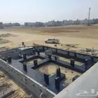 مقاولات عامه