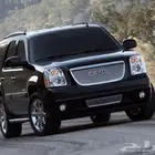 حصري للجموس بمكه