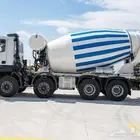 خرسانه جاهزه وبلوك