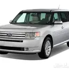 تشليح قطع غيار فورد فلكس من 2009 الى 2015