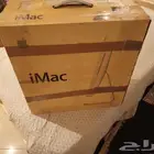 iMac نادر جدة