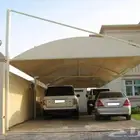 مظلات مظلة هرامي سيارات