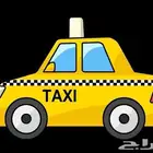 كامري 2025 توصيل مشاوير توصيل طلبات