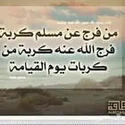 مطلوب سياره بقسط شهري 1500