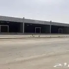 للايجار صالات بحي المعارض ببريدة