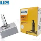 لمبه زينون فيلبس اصلي d5s