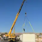 اجار كرين