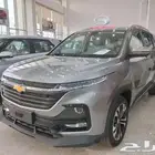 شيفروليه كابتيفا ستاندر ونص فل 26 بافضل الاسعار