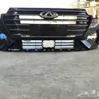 صدام تشيري اريزو 6 2023
