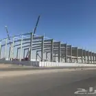 مقاول مستودعات وشبوك وبنا تراثي