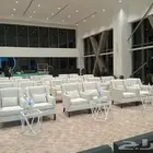 تأجير مناسبات حفلات