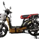 دراجات هيلكو الكهربائية HILCO ELECTREC BIKES