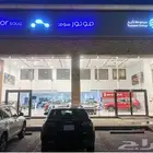 لوحات احرف بارزة مضيئة