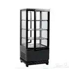 ثلاجة عرض جوانب لون ابيض و اسود