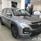 شيفروليه كابتيفا العائليه 2025 عرض خاص جميع الفئات