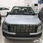 هيونداى فينيو 2025- -عروض خاصه وحصريه للكاش والتقسيط