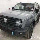 تانك 300 فل كامل 2025 كاش او اقساط