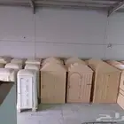 حمامات فيبر سهل تنقل عادي وفرنجي