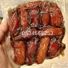 تمر صفري بيشة ملكي جامبو الجامبو
