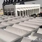تفصيل مجالس عربية