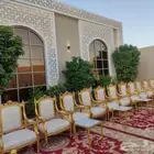 تاجير لولازم الحفلات